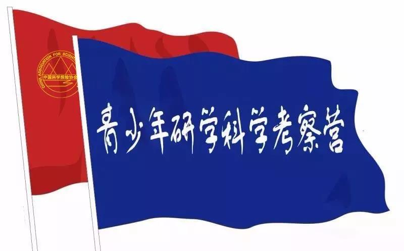 三天！给孩子一个全新改变！